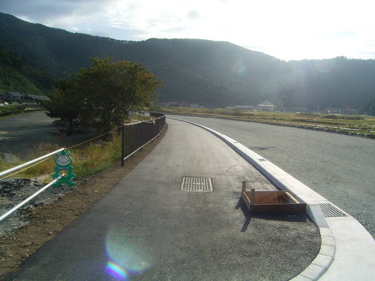 2013-9-shiozu
