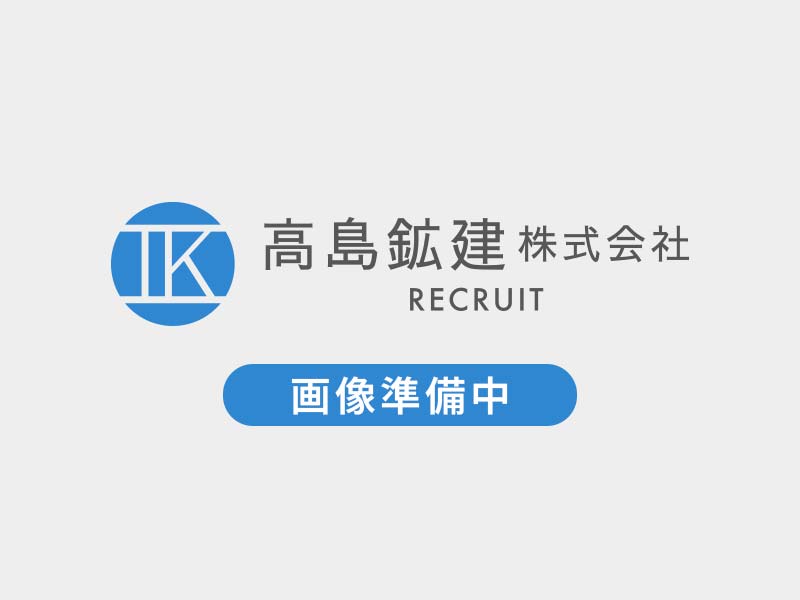 中村 真也様