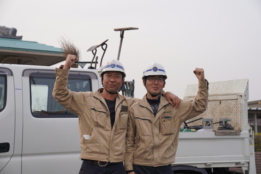 社員からのメッセージ