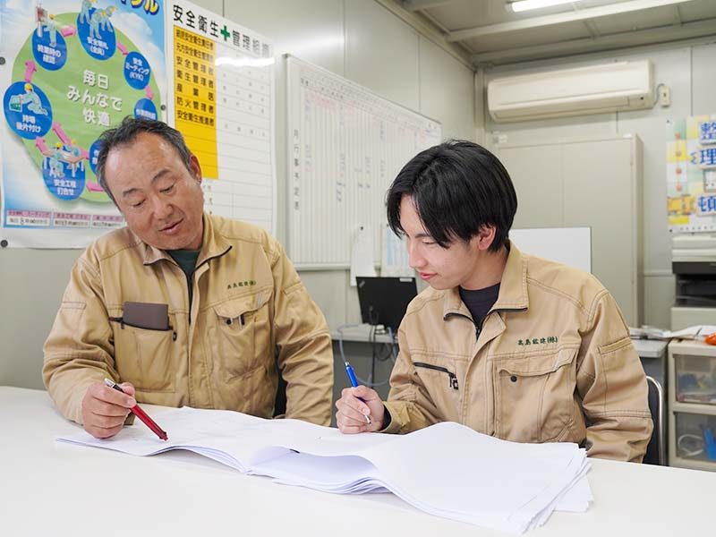 未経験でも成長できる